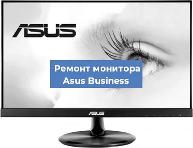 Замена разъема HDMI на мониторе Asus Business в Ростове-на-Дону
